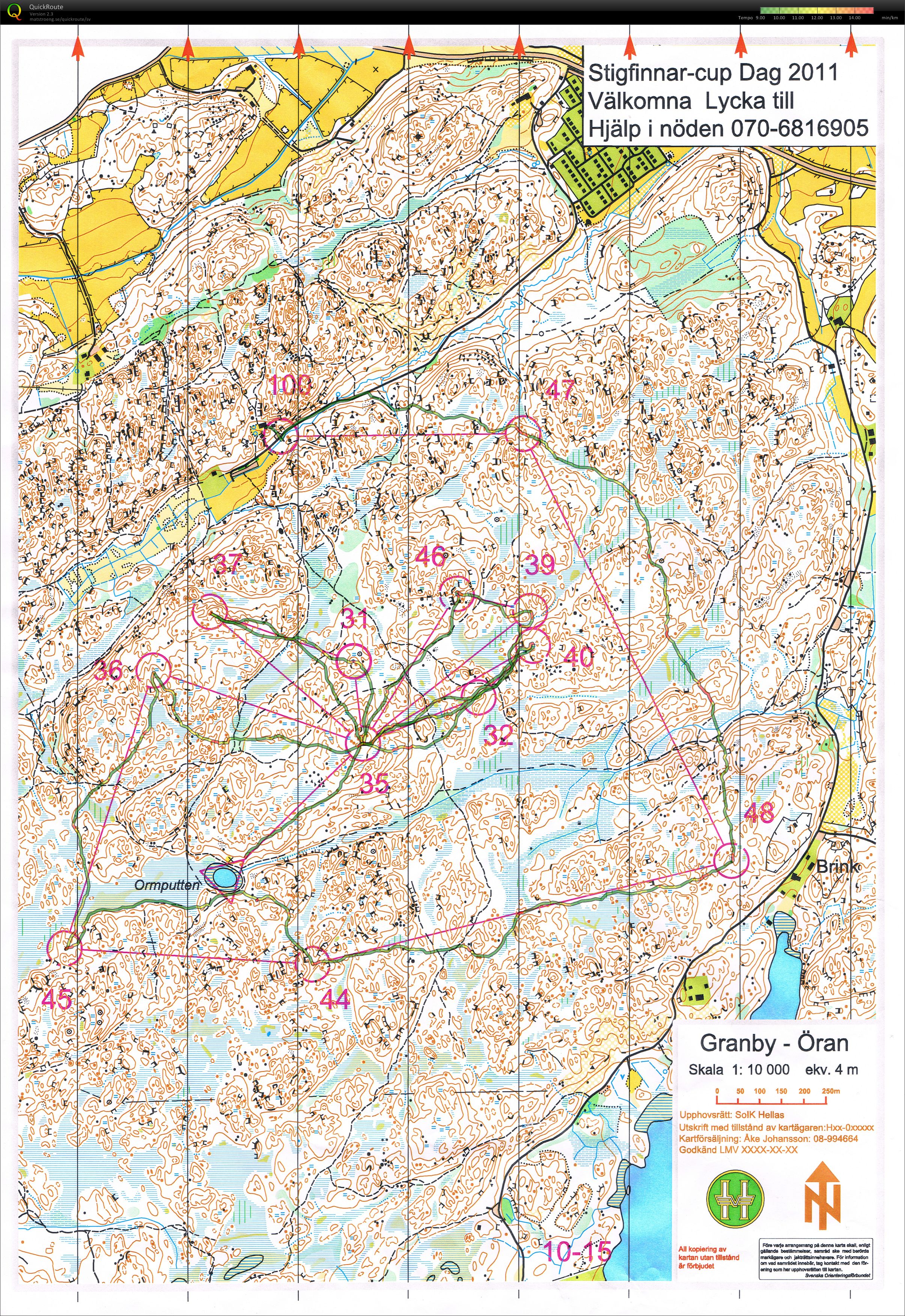 Stigfinnarcupen (2011-08-09)