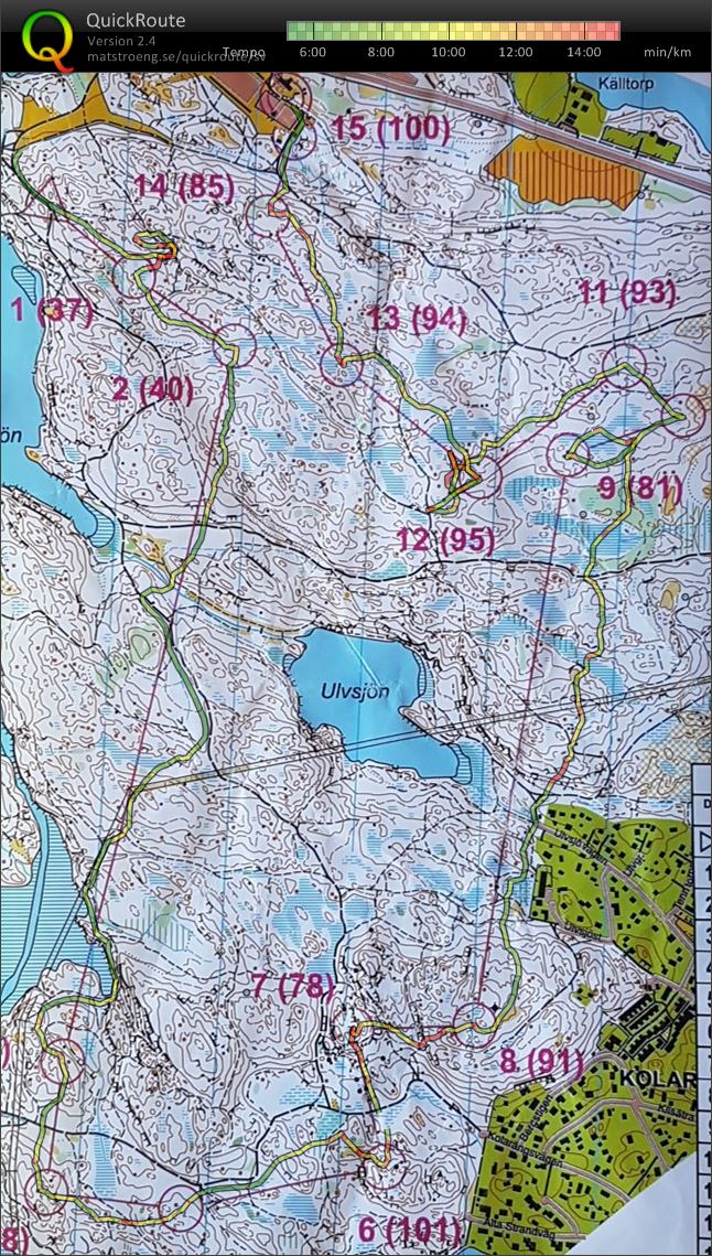 Trekvällars E1 (2016-07-04)