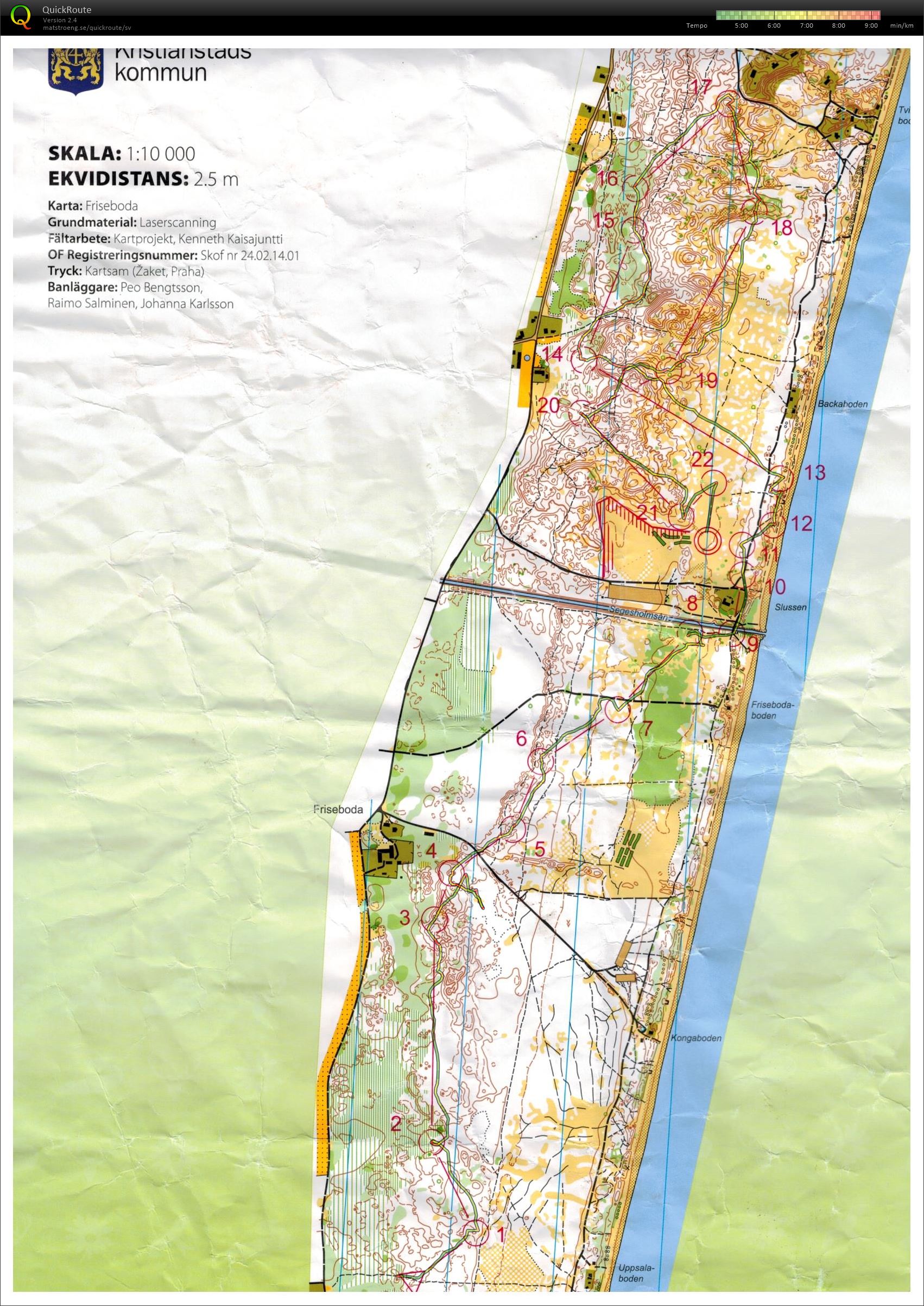 O-ringen E3 (2014-07-22)